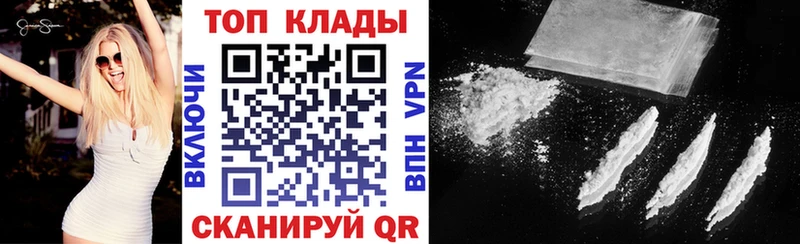 Alpha PVP Мамадыш