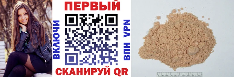 наркошоп  Мамадыш  hydra маркетплейс  Amphetamine Premium 