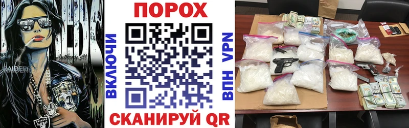 Амфетамин Розовый Мамадыш