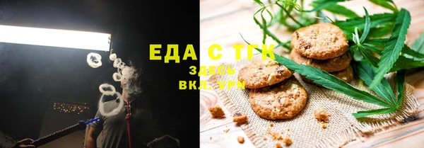 мяу мяу мука Наволоки