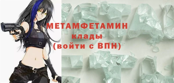 мяу мяу мука Наволоки