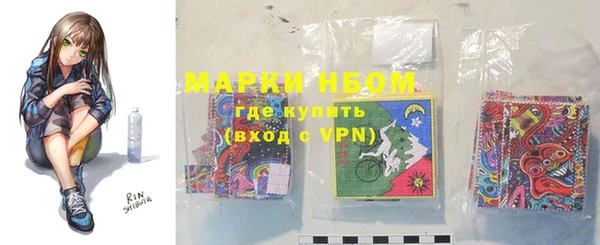 каннабис Нефтегорск