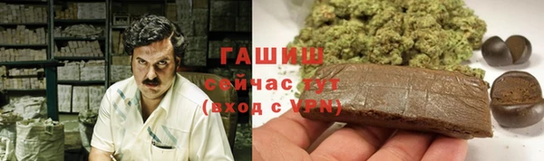 mix Кемь