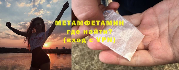 кокаин колумбия Нефтекумск