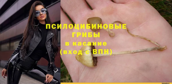 кокаин колумбия Нефтекумск