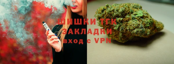 mdpv Бабаево