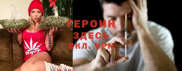 кокаин колумбия Нефтекумск