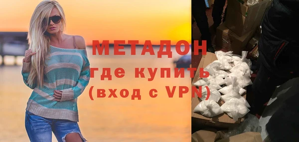 мяу мяу мука Наволоки