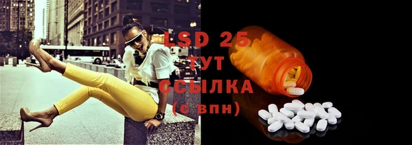 кокаин колумбия Нефтекумск