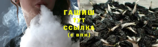 каннабис Нефтегорск