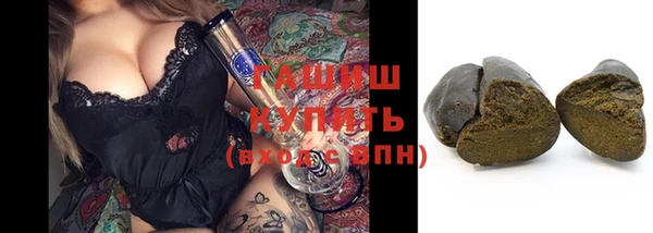 бутират Нея