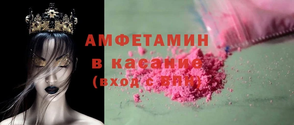 каннабис Нефтегорск