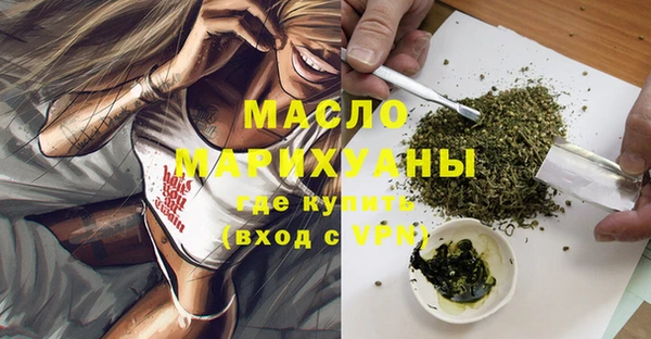 кокаин колумбия Нефтекумск