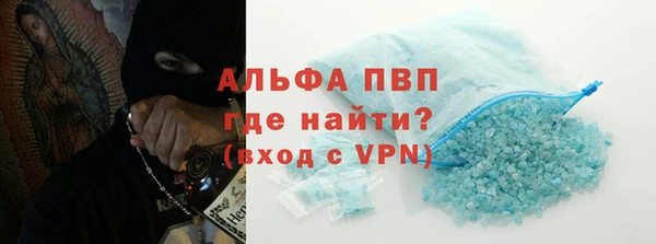 каннабис Нефтегорск