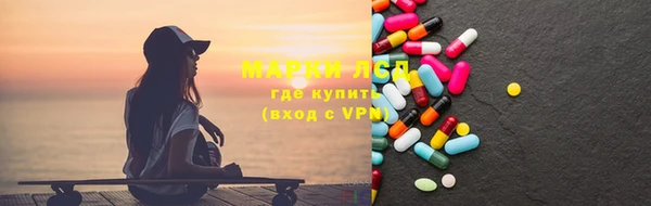 ALPHA PVP Кедровый