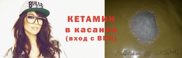 герыч Навашино