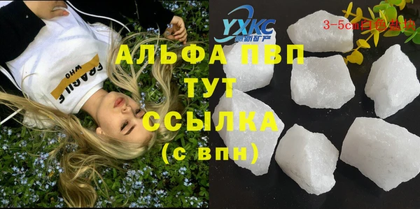 кокаин колумбия Нефтекумск