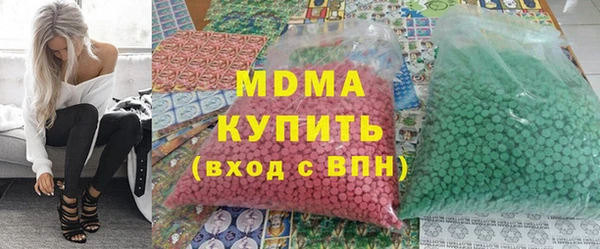 кокаин колумбия Нефтекумск