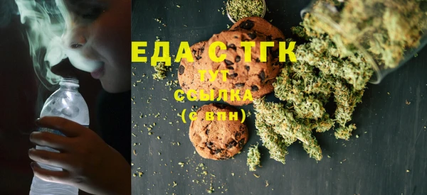 бутират Нея
