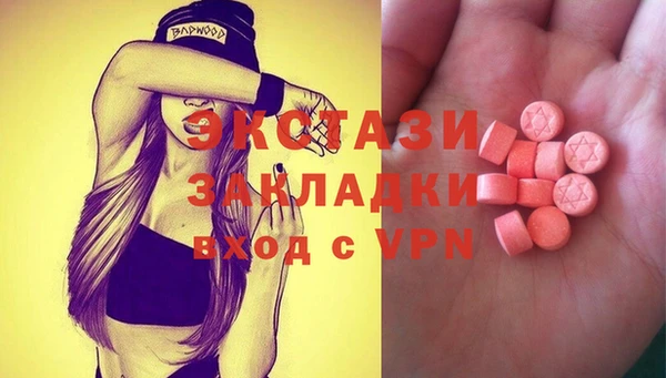 кокаин колумбия Нефтекумск