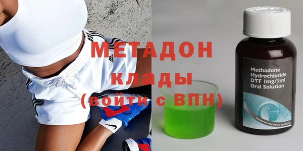 кокаин колумбия Нефтекумск
