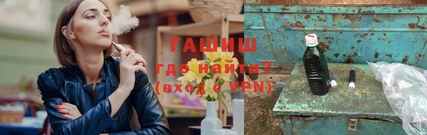 хмурый Надым