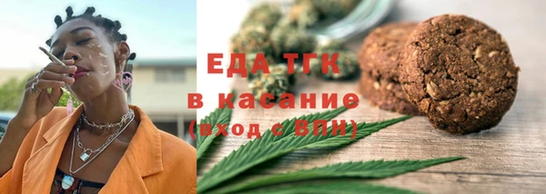 кокаин колумбия Нефтекумск
