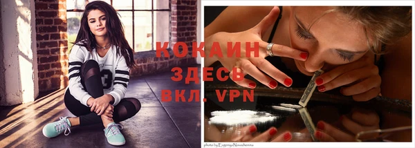 каннабис Нефтегорск
