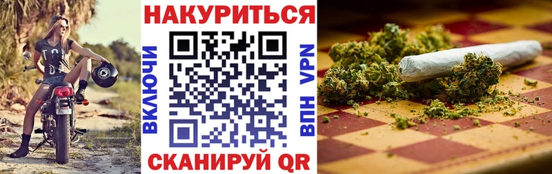 гидра зеркало  Мамадыш  Марихуана LSD WEED 